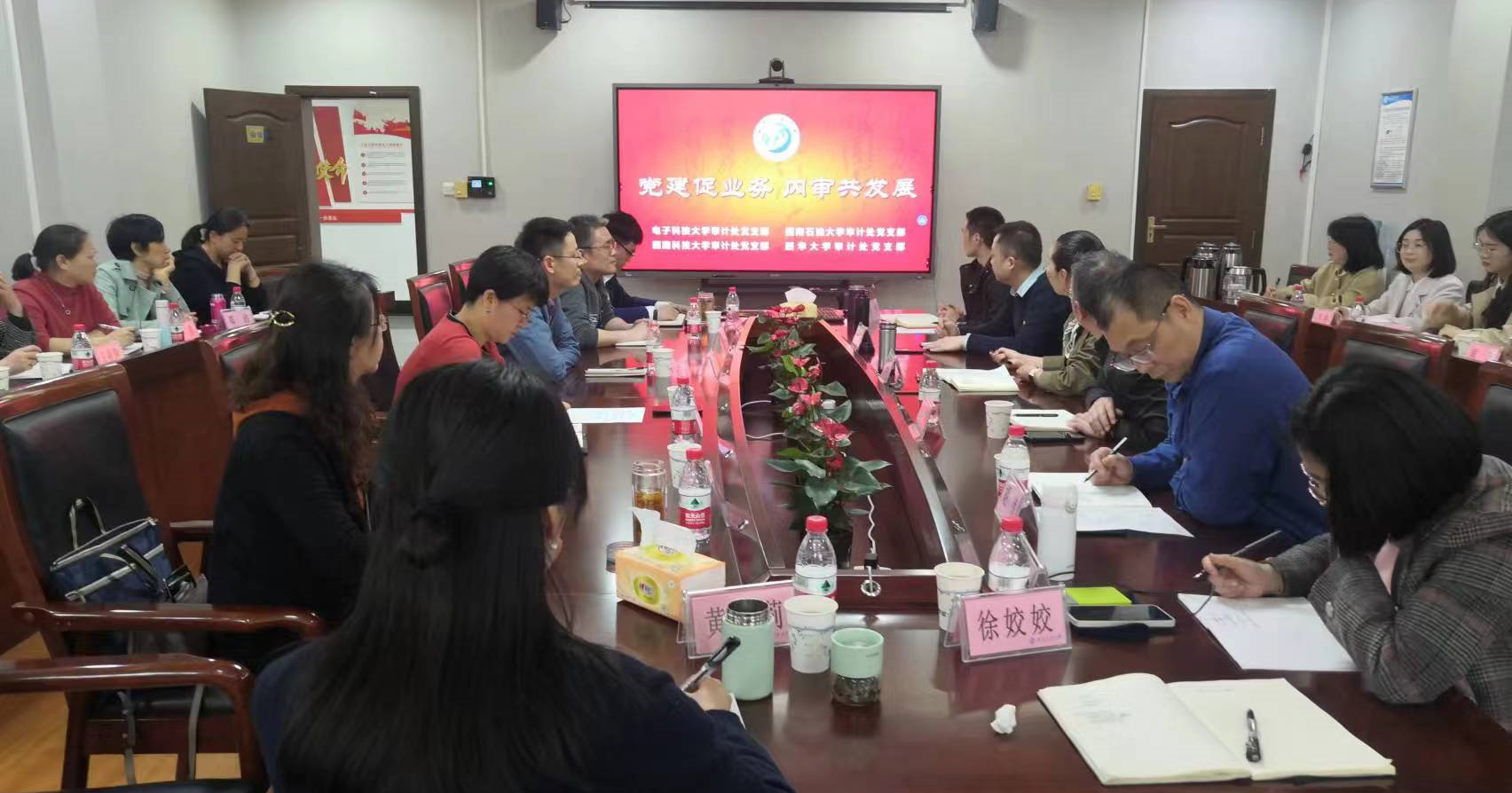 betway西汉姆联平台