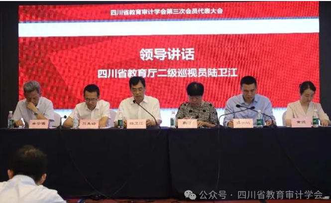 betway西汉姆联平台