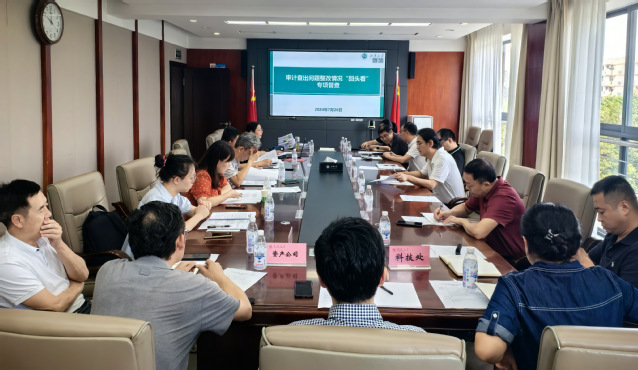 betway西汉姆联平台