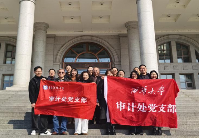 betway西汉姆联平台