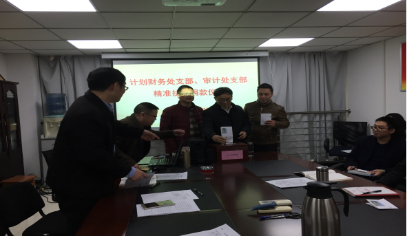 betway西汉姆联平台