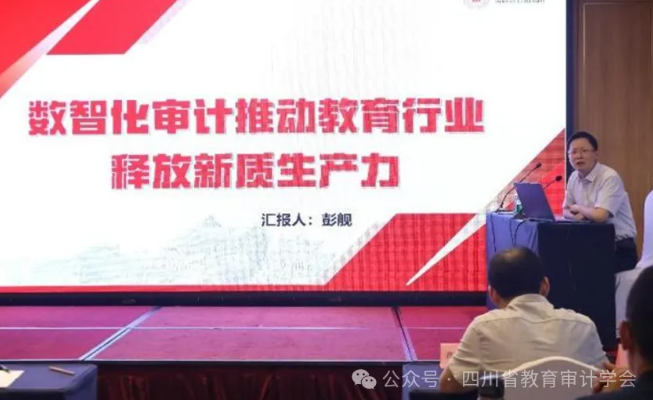 betway西汉姆联平台