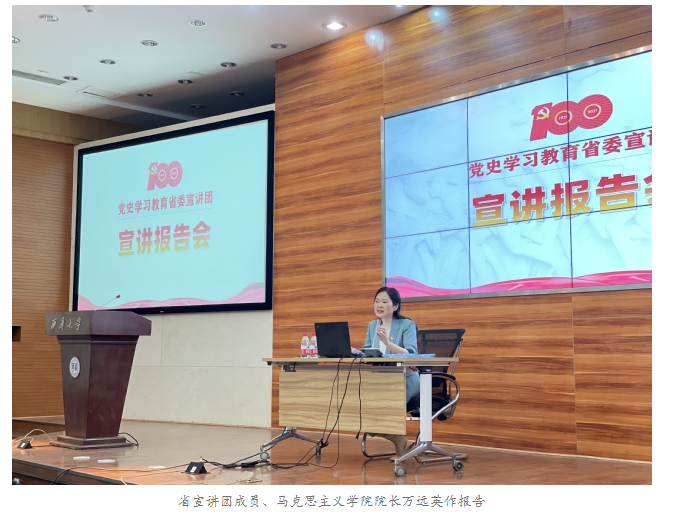 betway西汉姆联平台