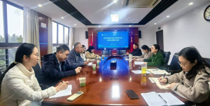 betway西汉姆联平台